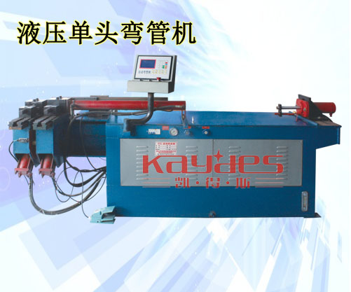38型液壓單頭彎管機