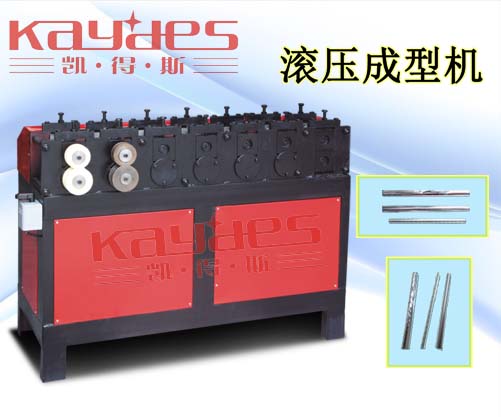 滾圧成型機